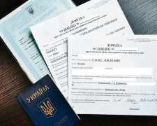 В Україні змінили порядок оформлення та видачі довідок для переселенців