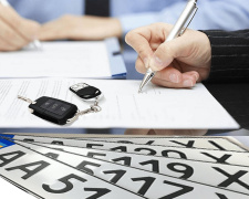 Реєстрація авто подорожчає: скільки доведеться платити за пенсійний збір 2026 