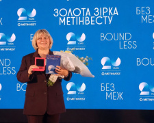 Від HR до цифрових технологій - історія успіху випускниці Метінвест Політехніки Ольги Покотилової