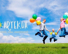 Безоплатні путівки: Покровська МВА запрошує дітей на весняне оздоровлення