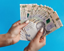 Зимові виплати 6 500 гривень: хто отримає допомогу