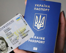Термінове оформлення закордонного паспорта в Україні: яка вартість і скільки часу займає виготовлення документа