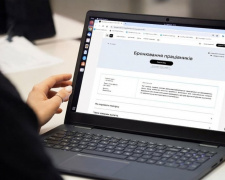 Бронювання працівників в "Дії" – як забезпечити безперервне продовження статусу