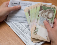 Пільги на комунальні послуги: хто має право та як їх оформити