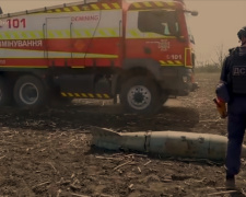 В Покровському районі знешкодили авіабомбу: вона дивом не розірвалась