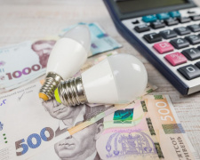 Законне право не платити: хто в Україні може отримати пільги на комуналку 2025 року