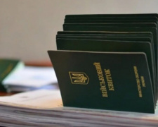 Відстрочка може зникнути: що потрібно терміново перевірити українцям