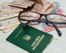 Лише 10 років стажу: на яку пенсію можна розраховувати у 2026 році