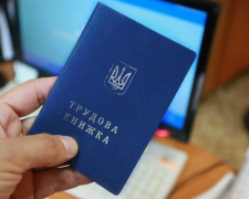 Як підтвердити трудовий стаж, якщо підприємство залишилось в окупації: інструкція від ПФУ