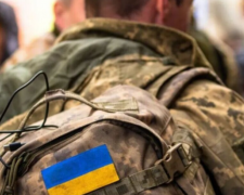 Як військовому звільнитися зі служби для догляду за родичем: перелік документів