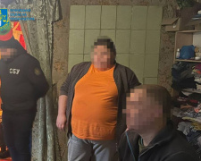 Передавала ворогу позиції ЗСУ: добропільчанка отримала 15 років за шпигунство