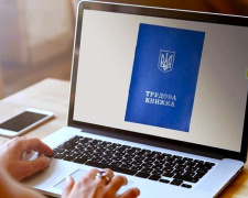 Скільки років стажу потрібно українцям для пенсії у 2026–2028 роках: нові правила