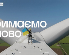 25 років інвестиційній групі SCM: значний внесок у розвиток України та підтримку в часи війни