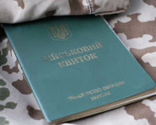 Чи продовжують багатодітним батькам відстрочку автоматично: пояснення адвоката
