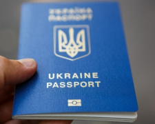 Оформлення закордонного паспорта чи ID-картки: ключові моменти та правила