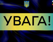 Жителям Селидівської громади необхідно забрати амбулаторні картки 