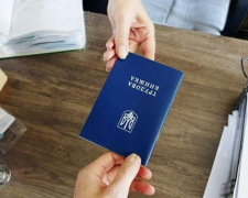 Електронна трудова книжка: як користуватися і подавати інформацію