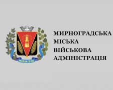 Не зволікати з евакуацією закликають жителів Мирноградської ТГ - як виїхати