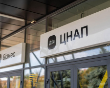 Продовження відстрочки з 2 серпня – коли варто подавати документи в ЦНАП