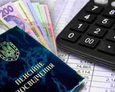 Пенсія у 2026 році з 34 роками стажу: скільки платитимуть і які умови