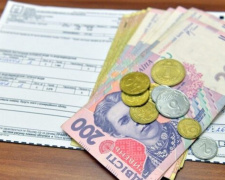 Як подати на субсидію в неопалювальний сезон і кому нарахують автоматично