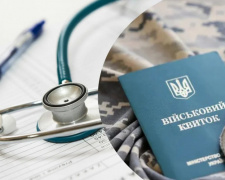 ВЛК визнала придатним чоловіка з інвалідністю: чи може ТЦК його мобілізувати