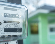 Як правильно передавати показання лічильника: інструкція від YASNO
