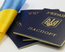 Кабмін скоротив термін термінового оформлення паспорта громадянина України