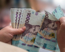 Хто одноразово отримає 1500 грн у квітні: список категорій