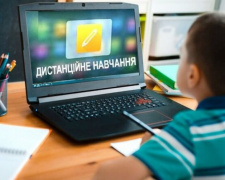Як навчатимуться діти з прифронтових та окупованих територій: подробиці