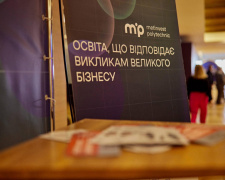 Нове покоління інженерів: як вступити до магістратури Метінвест Політехніки