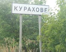 У Кураховому ворожий дрон поцілив у родину - у якому стані потерпілі