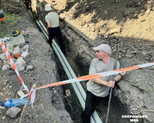 У Покровську багатоповерхівки готують до зими: як саме 