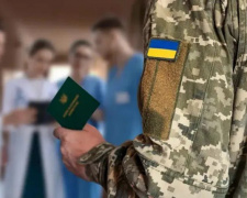 Бронь не звільняє від ВЛК: кого з військовозобов’язаних можуть викликати до ТЦК