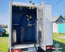 В Покровському районі курсує мобільне відділення Ощадбанку: які послуги надають