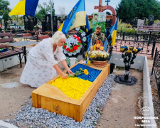 У Покровській громаді вшанували пам&#039;ять полеглих Захисників України