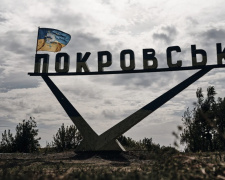 Обстріл Покровської ТГ: наслідки