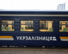 Безкоштовні поїздки потягами: покрокова інструкція для отримання 3000 км бонусів