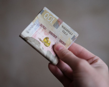 Соціальна допомога у розмірі 4500 гривень: хто і як може отримати
