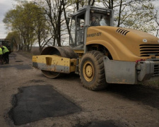 Ремонт дороги у прифронтовому регіоні, квітень 2026 року