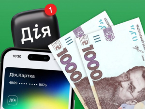 «Скринінг здоров’я 40+»: як отримати кошти на медогляд