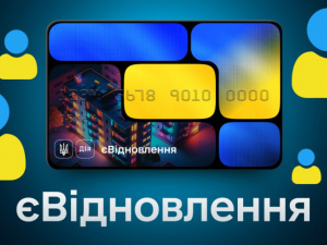 Уряд оновив розцінки на ремонт за програмою єВідновлення: що зміниться для українців