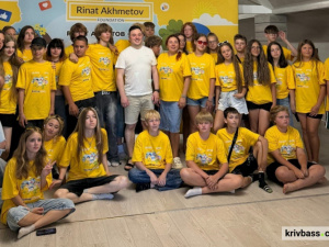 Як працює штучний інтелект: у «Блогер Кемпі» відбувся тренінг від експерта Metinvest Digital