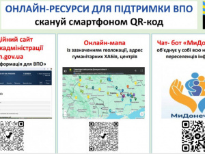 Для переселенців з Донеччини запрацював чат-бот із корисною інформацією