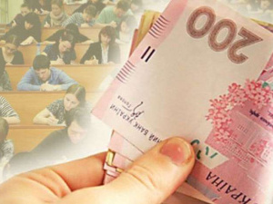 Соціальні стипендії в Україні: розмір виплат та категорії отримувачів