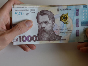 Обмеження на карткові перекази в Україні: що відомо