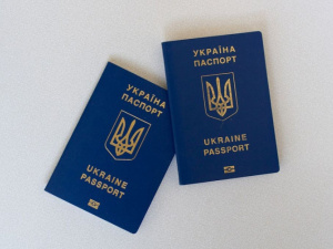 Паспорт громадянина України для виїзду за кордон: як отримати та скільки коштує