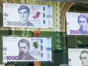 НБУ вводить купюру 2000 гривень: які банкноти залишаться в обігу
