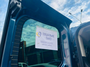 Як мешканцям Покровської громади скористатися «Соціальним таксі»: телефон