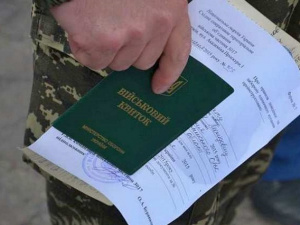 Зміни у військовому обліку: молодь до 25 років звільняється від ВЛК в Україні